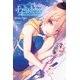 thumbnail image 1 of Libro Yen Press The Executioner Vol. 1, 1 of 1
