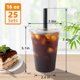 thumbnail image 2 of LUCDNC Vasos transparentes desechables de plástico de 16 oz con tapas y bombillas, 2 of 3