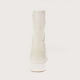 thumbnail image 3 of Bota Terraplen Blanco Andarina, 3 of 5