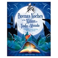 Ediciones Lu - Libro Buenas Noches A Los Niños