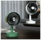 thumbnail image 1 of Ventilador De Escritorio Portátil Recargable Refrescante, 1 of 3