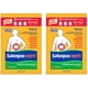 thumbnail image 1 of Parche analgésico Salonpas HOT Capsicum, paquete de 3 unidades, x2, 1 of 5