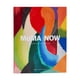 thumbnail image 2 of Libro MoMA Now: Lo más destacado del Museo de Arte Moderno de Nueva York, 2 of 5