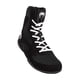 thumbnail image 2 of Zapatillas de Boxeo Venum Contender Negro/Blanco Talla 12.5 US, 2 of 6