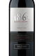 thumbnail image 2 of Vino Merlot Botella, 750 mL, 2 of 3