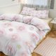 thumbnail image 2 of My Melody Duvet Cover Set 3 Piece Bedding Set Double Sided Printing Decorative Comforter Cover Set, 2 of 5