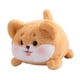thumbnail image 1 of Peluche Interactivo Giratorio Con Cola En Movimiento Para Adolescentes, Familias Y Ni?os Shiba Inu, 1 of 5