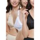 thumbnail image 1 of Tripack Sostén Sin Soft Microfibra Blanco Talla 44, 1 of 6