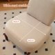 thumbnail image 2 of Silla de acento linda con patas de madera maciza, silla de salón de cuero falso con cojín suave, 2 of 5