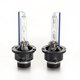 thumbnail image 1 of Bombillas HID HYB D2S 8000 K, 2000 lm, xenón blanco diamante (paquete de 2), 1 of 8