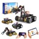 thumbnail image 1 of Kit de Robótica ACEBOTT Brazo Robot Inteligente 4-en-1 5DOF STEM, 1 of 9