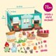 thumbnail image 5 of Set de juego Dollhouse Li'l Woodzeez General Store 72 piezas 3+, 5 of 6