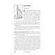 thumbnail image 5 of Libro El Tarot Sin Preguntas, 5 of 7