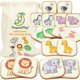 thumbnail image 1 of Juego de Memoria Peapod Play Safari 8 Pares de Fieltro para Niños Pequeños, 1 of 9