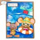 thumbnail image 4 of Juego de accesorios de playa Elizabeth Craft con 24 troqueles de metal, 4 of 5