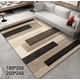 thumbnail image 1 of Alfombra Lisa Con Diseño en 3d 200x240cm, 1 of 2