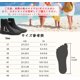 thumbnail image 3 of Botas de buceo de neopreno de 5 mm para deportes acuáticos, botas de neopreno con cremallera lateral para hombres y mujeres, snorkel y buceo., 3 of 4