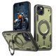 thumbnail image 1 of Para Apple iPhone 14 Plus Funda con Soporte de Anillo en O Magnético Invisible, Funda de Teléfono a Prueba de Golpes, Verde, para iPhone 14 Plus, 1 of 6