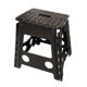 thumbnail image 5 of Taburete Plegable Para Acampar, Taburete Plegable Exterior Para Senderismo, Patio, Mochilero, 29cmx22cmx39cm, Negro, 5 of 5