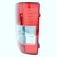 thumbnail image 2 of Farol Trasero Derecho Citroen Berlingo 1.9 Dw8b Sohc 2005 2007, 2 of 3