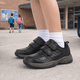 thumbnail image 5 of Zapatilla Escolar de Cuero Calar Negro UNS, 5 of 6