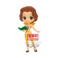 Banpresto - Q Posket Disney Belle Avatar Style Verb