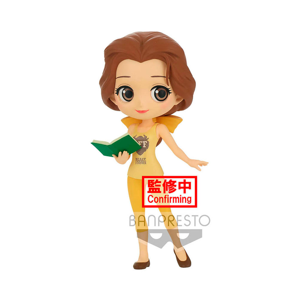 Banpresto - Q Posket Disney Belle Avatar Style Verb