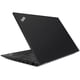 thumbnail image 2 of Notebook Lenovo T580 15" (i7-8va 16GB RAM 1TB SSD) Reacondicionado Grado A, 2 of 3