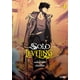 thumbnail image 1 of Manga Solo Leveling #04, 1 of 1