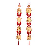 Magideal - 2 Piezas De Decoraciones Colgantes De Año Nuevo Chino, Decoración Del Festival De Primavera, Bendición De Personajes Chinos Fu Para Inauguración De La Estilo B