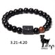thumbnail image 1 of Unique 12-Constellation Stone Beads Bracelet - Perfect Gift for Leo, Taurus, Capricorn & Libra Lovers!, 1 of 5