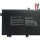 thumbnail image 2 of Batería Hubei B41N1711 15.2V 64Wh para Asus ROG, 2 of 4