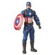thumbnail image 1 of Figura de Acción Marvel Avengers End Game Titan Hero Series Capitán América, 1 of 4