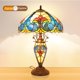 thumbnail image 4 of Lámpara de mesa Tiffany Pterying Night Light, 60 cm, estilo vintage, 4 of 7