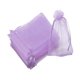 thumbnail image 3 of 100 Bolsas De Organza Para Proteger Frutas Ideal Como Regalo Para Tomates De Huerto Color Granada Y Morado, 3 of 5