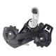 thumbnail image 2 of Desviador Trasero Shimano Tourney Ty200 3x6/7v Pata Cambio, 2 of 6