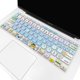 thumbnail image 2 of Protector de teclado WSLUCKO para MacBook Air/Pro 13,3‑15‑17 pulgadas, 2 of 7