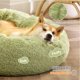 thumbnail image 2 of Cama para perros Bedsure Calming Donut, lavable para perros de tamaño mediano, color verde, 2 of 6