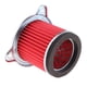 thumbnail image 1 of Filtro De Aire De Motocicleta Para Honda Transalp XL600V XL600 V 1987-2000, 1 of 5