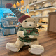 thumbnail image 3 of Oso Peluche Pascuero Navideño Adorno Para Arbol De Navidad, 3 of 5