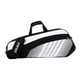 thumbnail image 2 of Bolsa De Raqueta De Bádminton Para Entrenadores De Raquetas De Bádminton Y Squash, Color Blanco Y Negro, 2 of 3