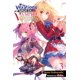 thumbnail image 1 of Novela ligera Yen Press Vol. 3 Princesa Vampira, 1 of 1