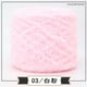 thumbnail image 1 of Xiao Hua Hilo de felpa rosa claro - 1 rollo de 100 g, hilo de lana para proyectos de tejido de mantas, fundas de almohada y camas para mascotas., 1 of 3