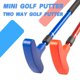 thumbnail image 2 of Juego de palos de minigolf Shu-Ran, paquete de 2, con ayuda de entrenamiento y pelotas, 2 of 6