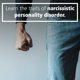 thumbnail image 5 of Desarmando al Narcisista: Sobrevivir y Prosperar, 5 of 8
