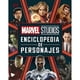 thumbnail image 1 of Libro Marvel Studios. Enciclopedia De Personaje, 1 of 2