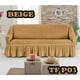 thumbnail image 1 of Funda Cubre Sofa Sillon Cuadrille Turco 3 Cuerpos, 1 of 1