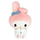 thumbnail image 1 of Peluche Bandai Sanrio D-My Melody, 1 of 3