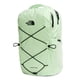 thumbnail image 2 of Mochila The North Face Jester 22L Lima/Negro, 2 of 5