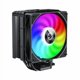 thumbnail image 1 of Disipador de Aire Gamemax Sigma 520, 1 of 3